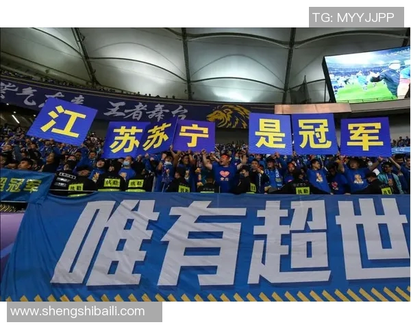 苏宁23号足球明星的崛起与未来发展潜力分析 苏宁23号足球明星的崛起与未来发展潜力分析