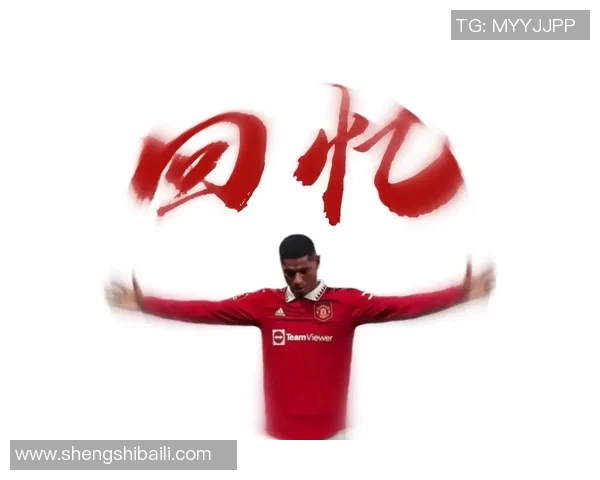 酷炫足球明星女性头像设计展现个性与魅力 酷炫足球明星女性头像设计展现个性与魅力