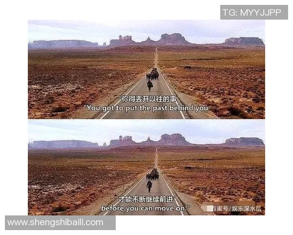 哪个足球明星的坚持与阿甘相似展现了不屈不挠的奋斗精神