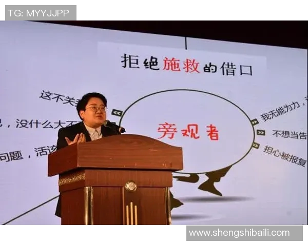 张豪与他的足球明星朋友们共同追逐梦想的青春故事