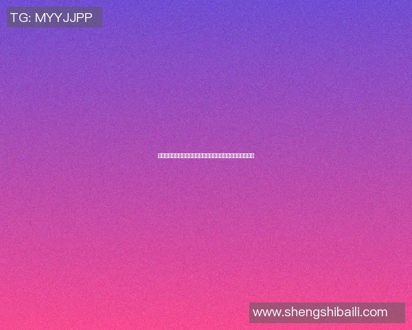 足球明星怒火中烧瞬间盘点那些让他们失控的瞬间与背后的故事