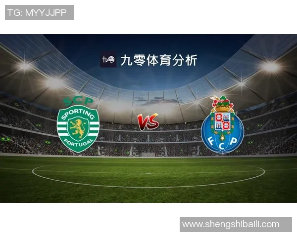 查英特与芭堤雅联的精彩对决分析及赛季前景展望 查英特与芭堤雅联的精彩对决分析及赛季前景展望