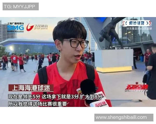 直播盛况与上海上港的精彩对决引发球迷热议与期待 直播盛况与上海上港的精彩对决引发球迷热议与期待