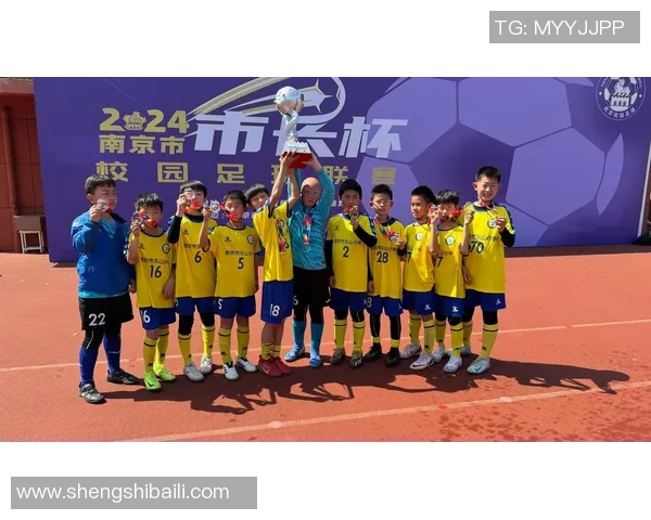 中国足球小将广州：培养未来之星的摇篮与希望之地